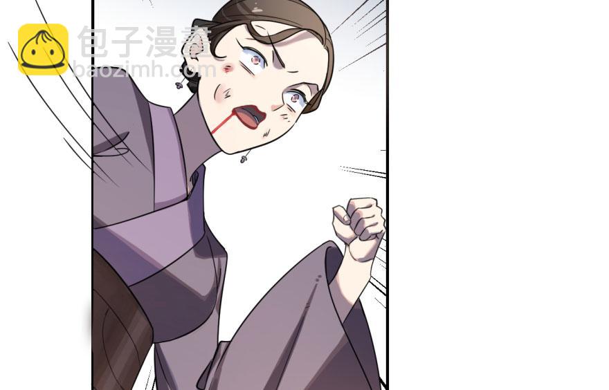 第5话5