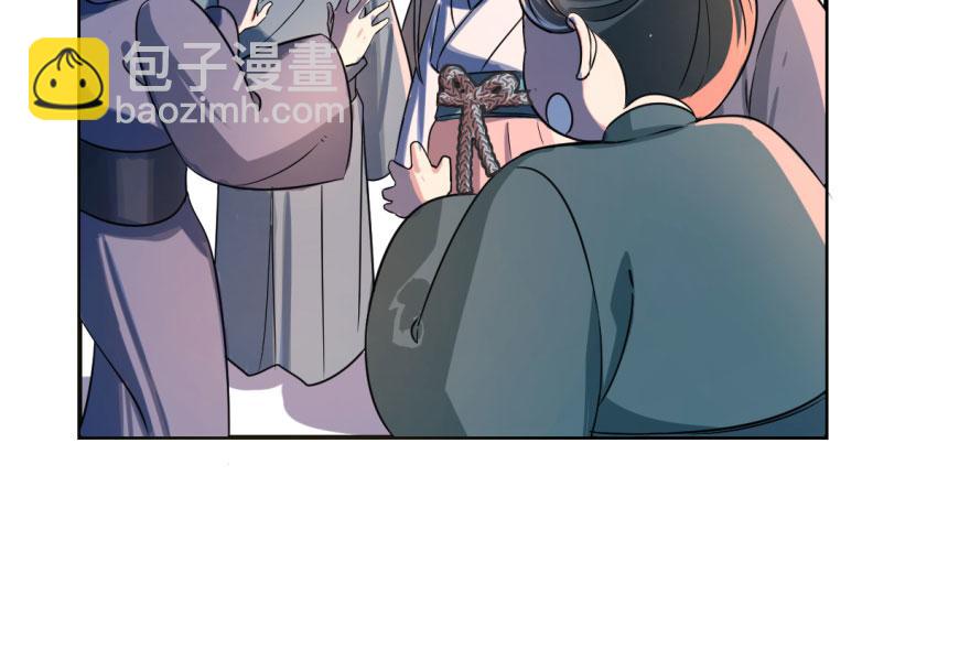 第5话59