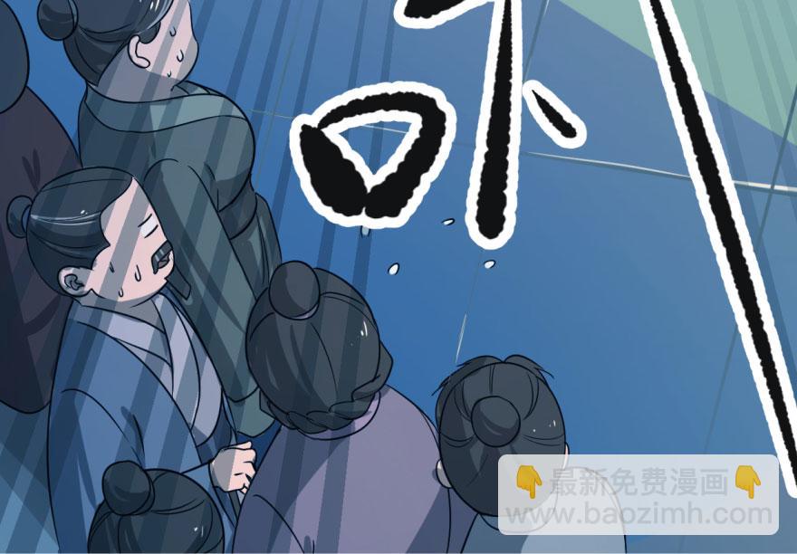 第5话92