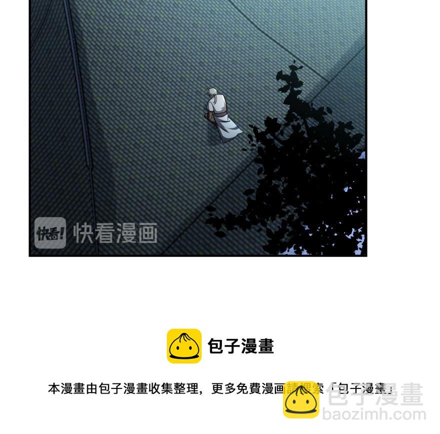 第6话10