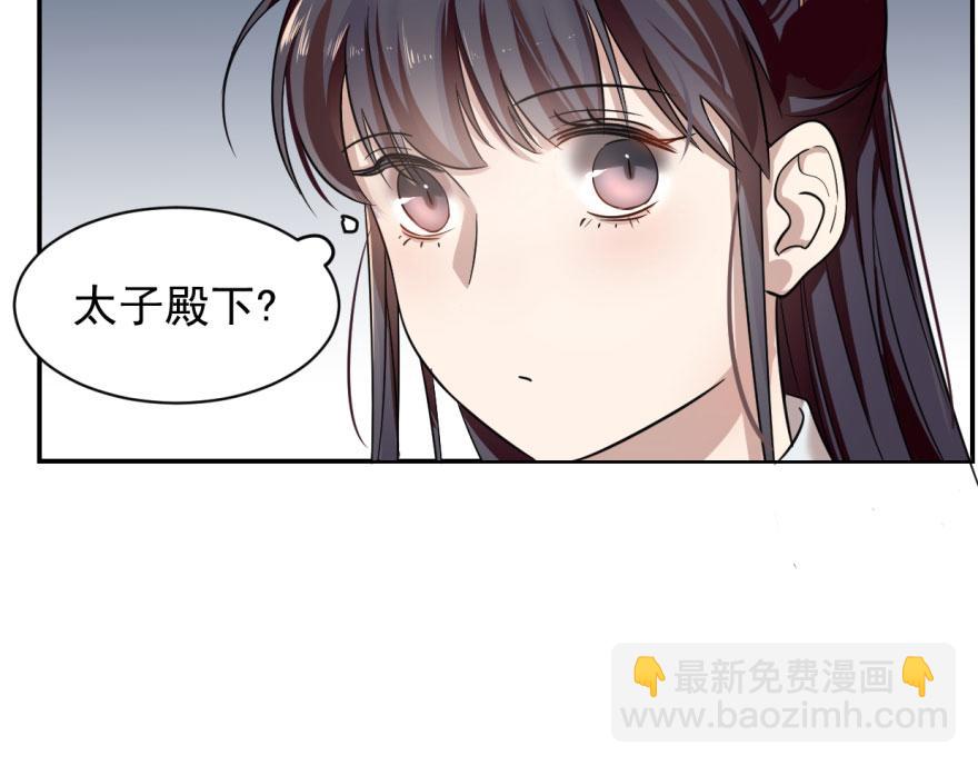 第6话107