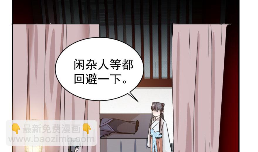 第6话114