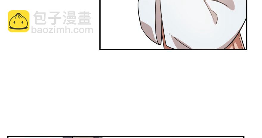 第6话117