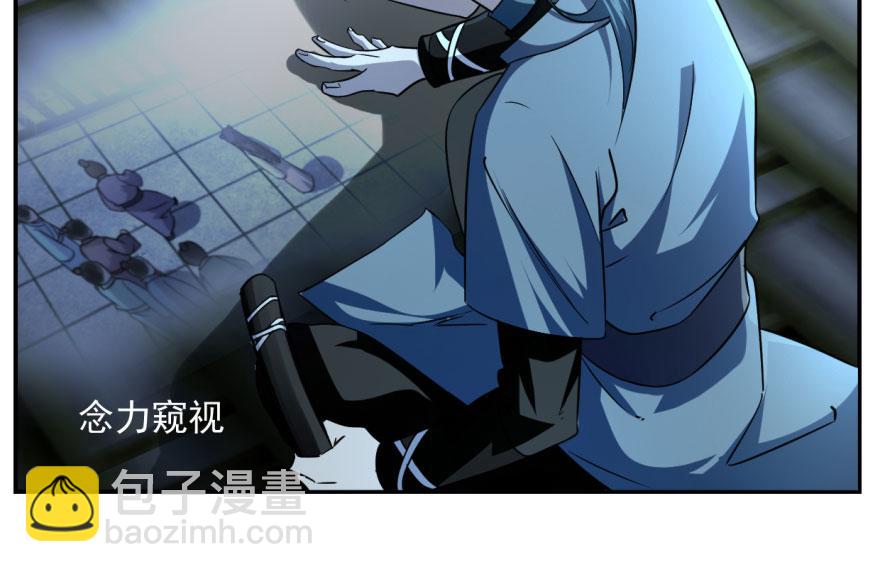 第6话12