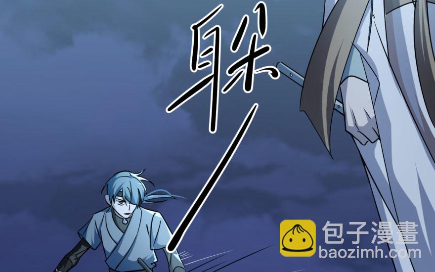 第6话18