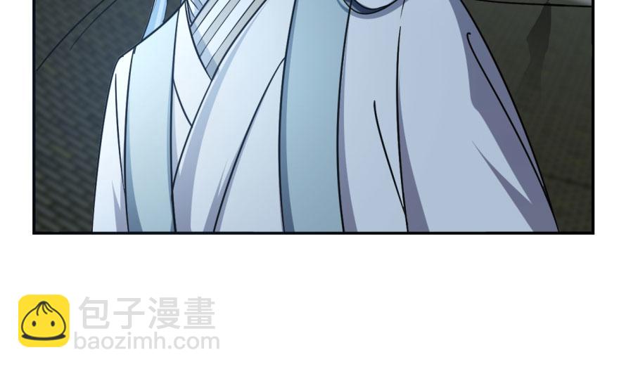 第6话41