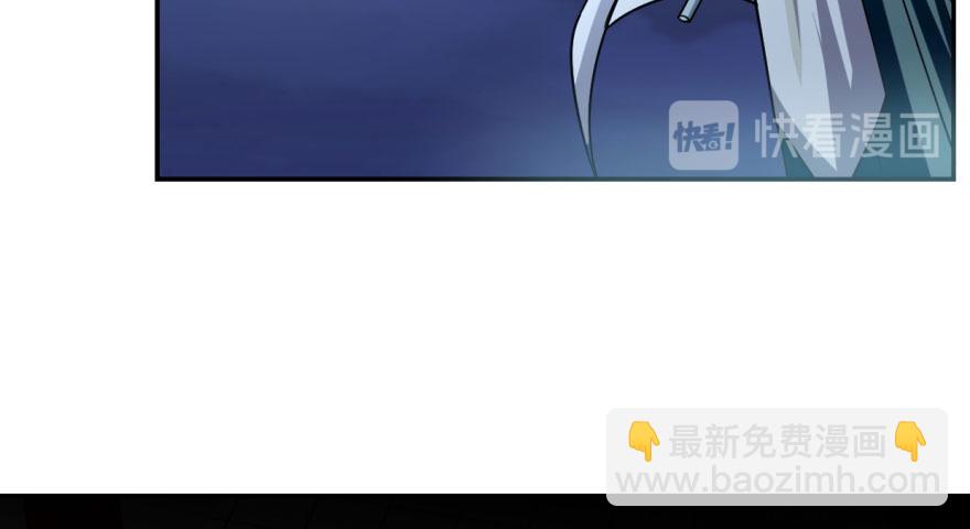 第6话44