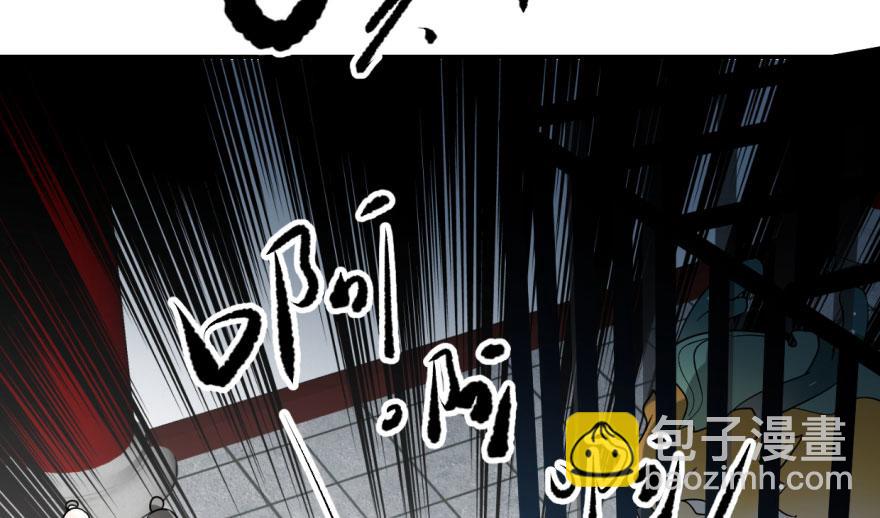 第6话49