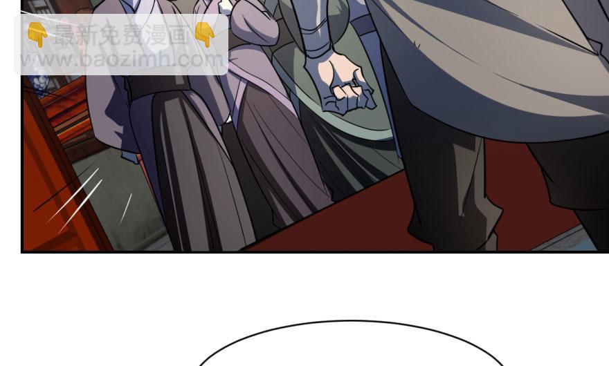 第6话5