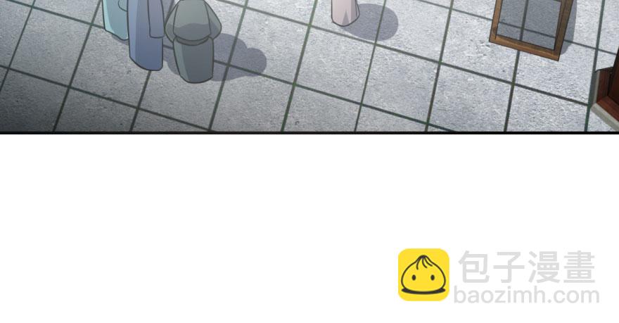 第6话51