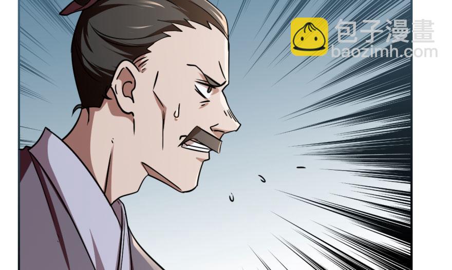 第6话66