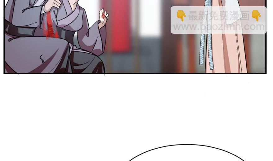 第6话79