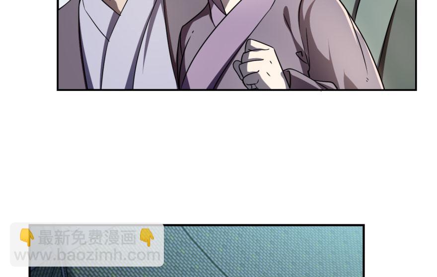 第6话9
