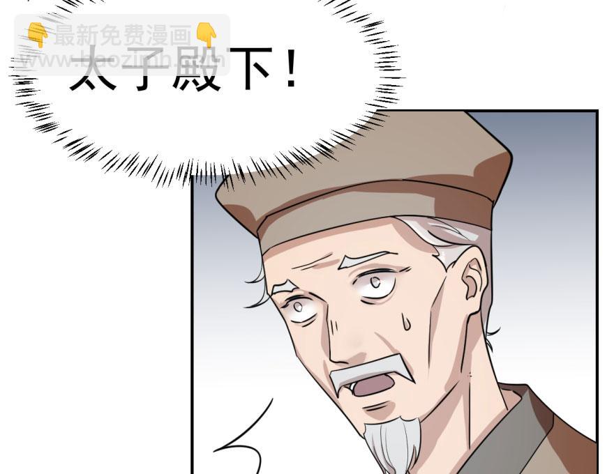 第6话98