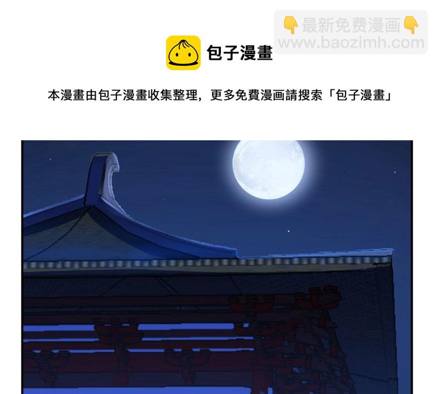 第7话10