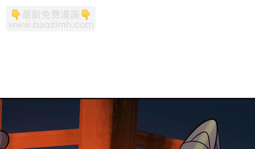 第7话125