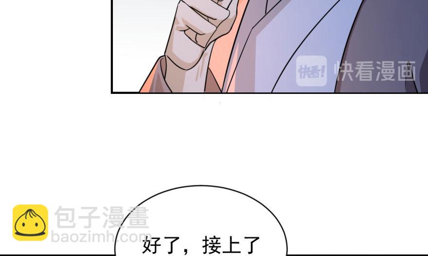 第7话13