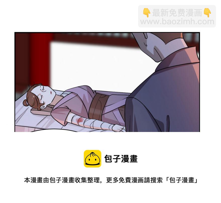 第7话20