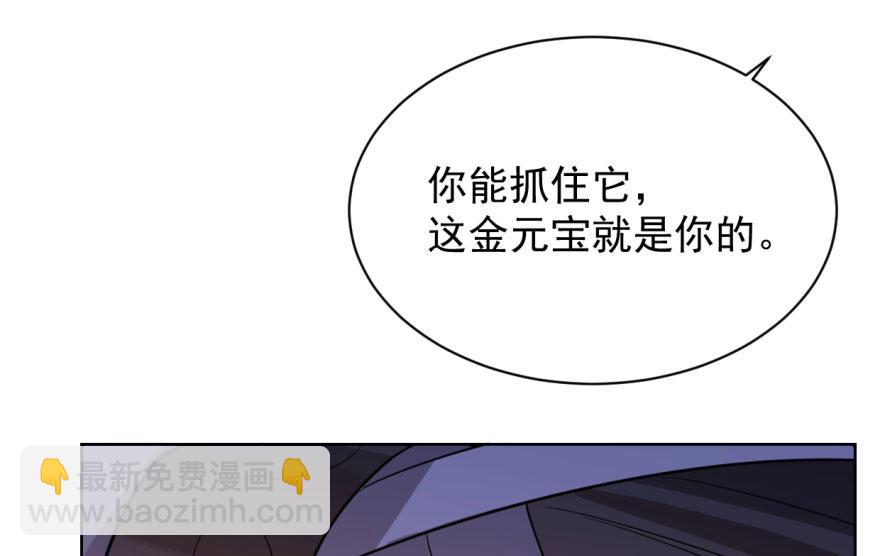 第7话26