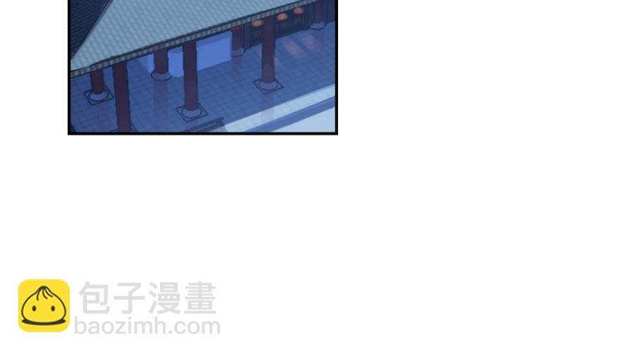 第7话3