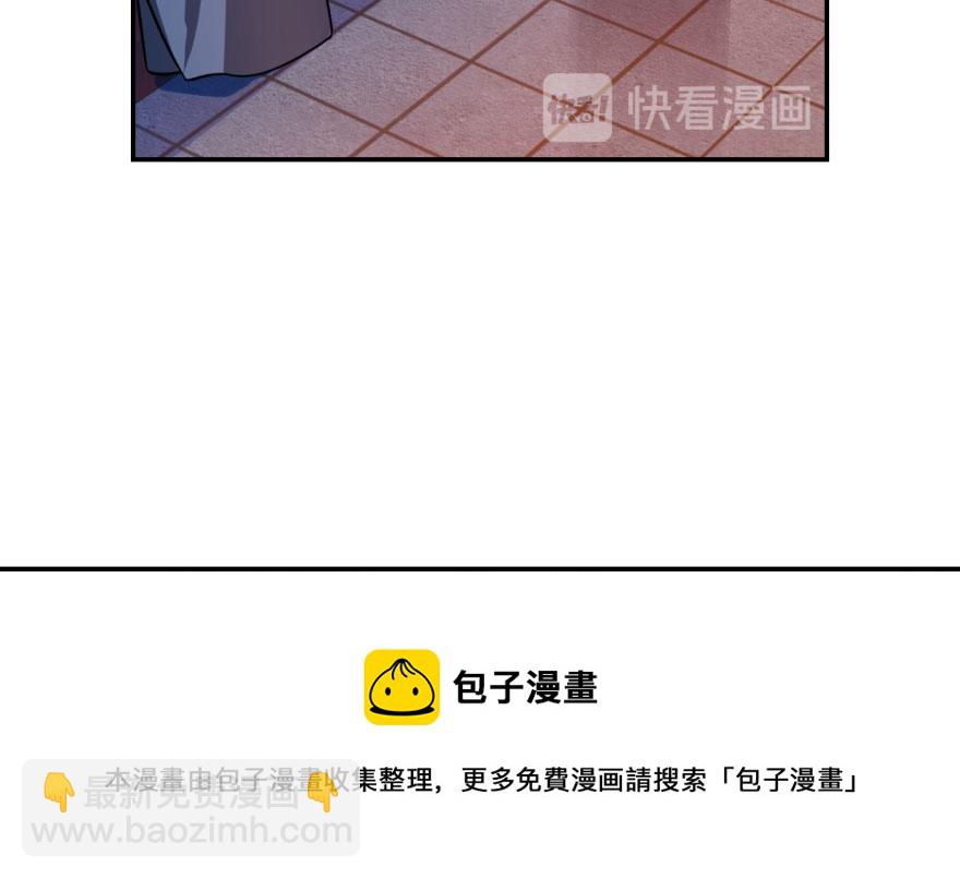 第7话64