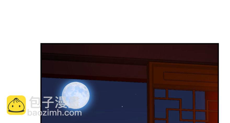 第7话80