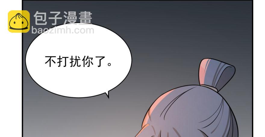 第7话89