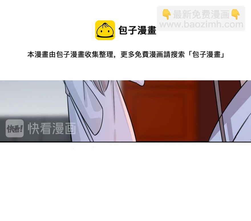 第7话94