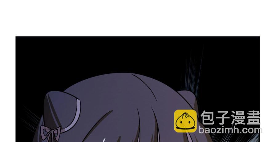 第7话95