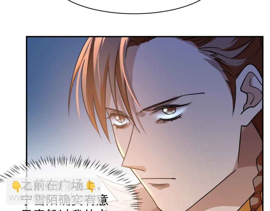 第8话13