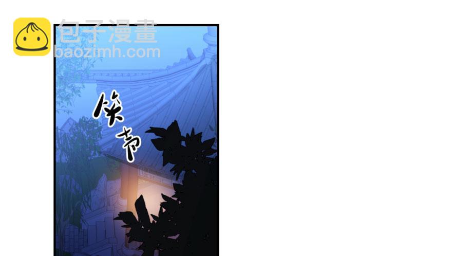 第8话2