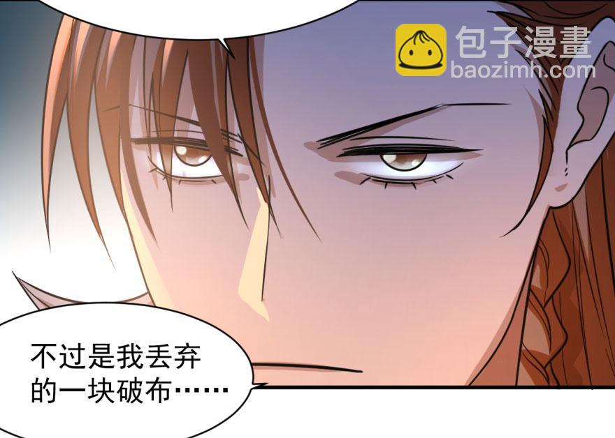 第8话34