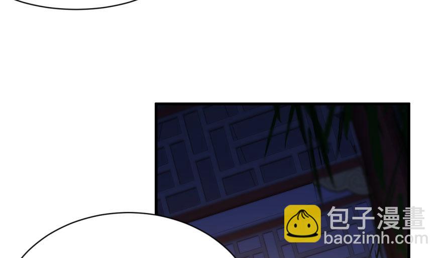 第8话35