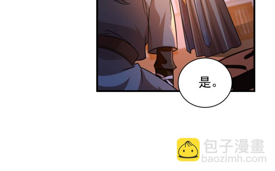 第8话37