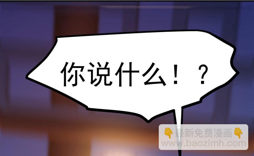 第8话6