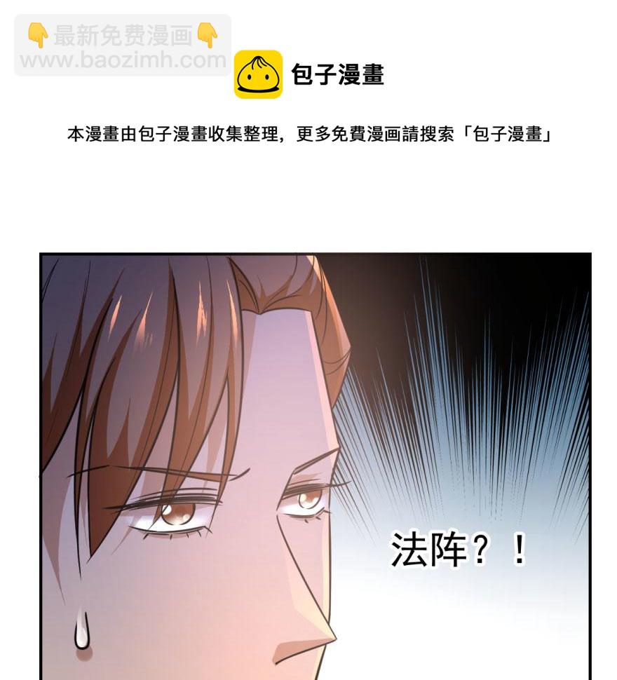 第8话64