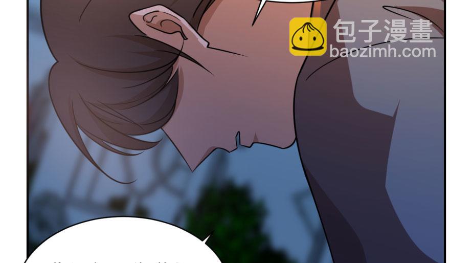 第8话69