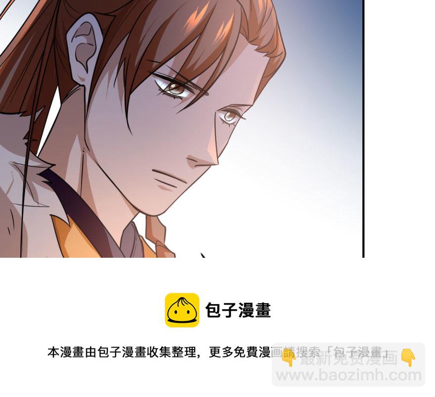 第8话74