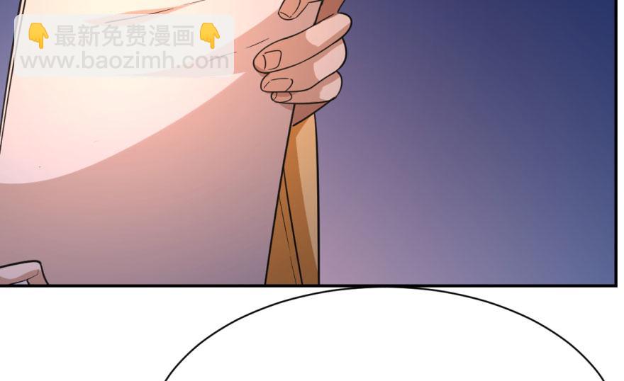 第8话79