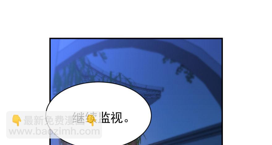 第8话83