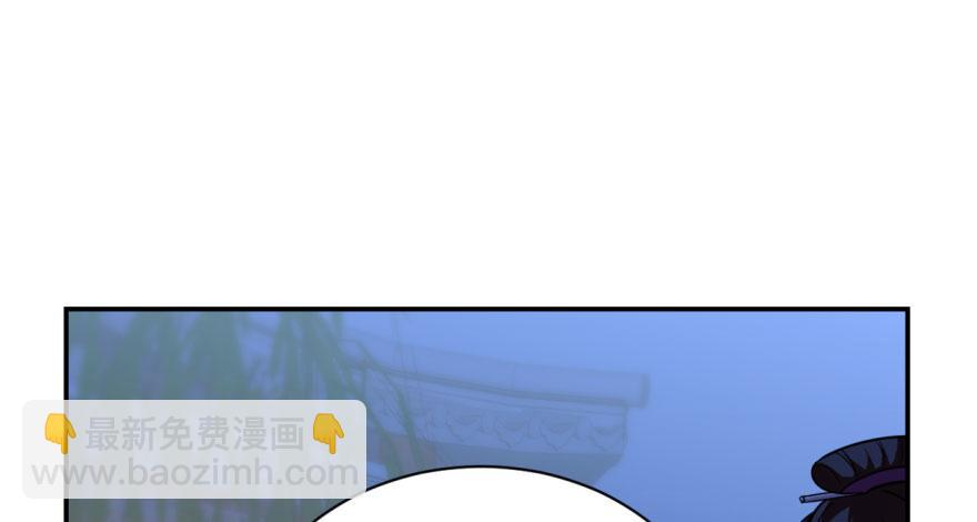 第8话85