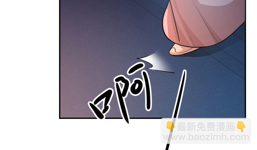 第8话93