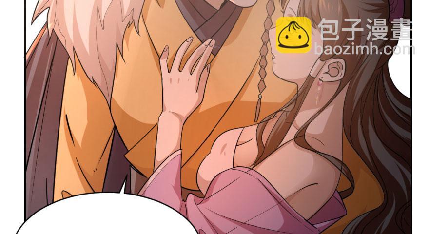 第8话98