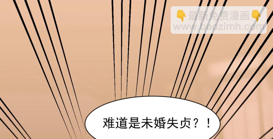 第9话109