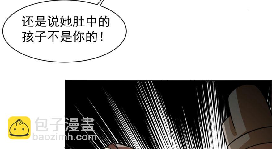 第9话119