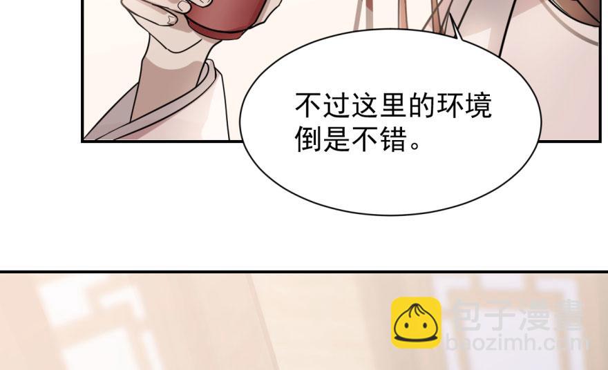 第9话12