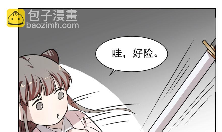 第9话124