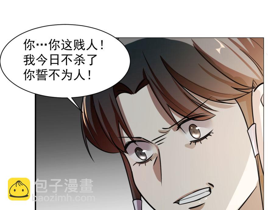 第9话126