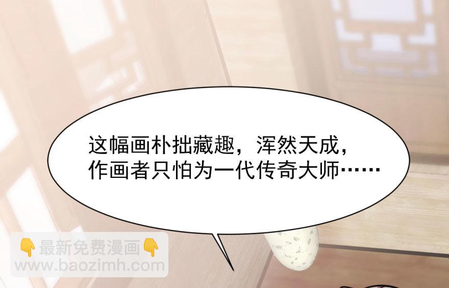 第9话13
