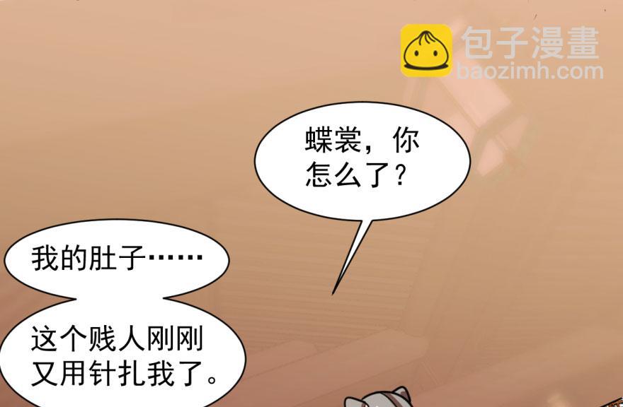 第9话136